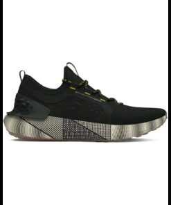 Under Under Men's HOVR Phantom 3 SE LTD Shoes حذاء اندر ارمور هوفر فانتوم 3 للرجال لون زيتي