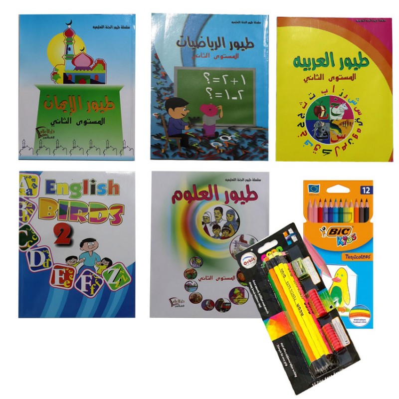رزمة مكونة من خمس كتب الطيور للروضة المستوى الثاني بالاضافة الى دزينة اقلام رصاص والوان خشبية بيك
