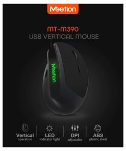 ماوس ألعاب (Gaming Mouse) من Meetion