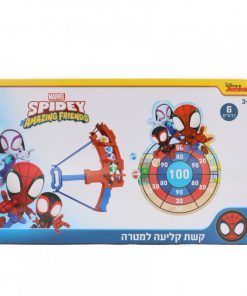 SPIDEY لعبه القوس