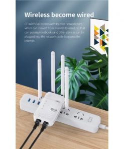موسع نطاق Wifi مع 4 أنتينات - مع منفذين LAN - معيار نقل الواي فاي 802.11n - معدل نقل شبكة 5G Wi-Fi يصل الى 300 Mbps - قابس أوروبي-  لون أبيض