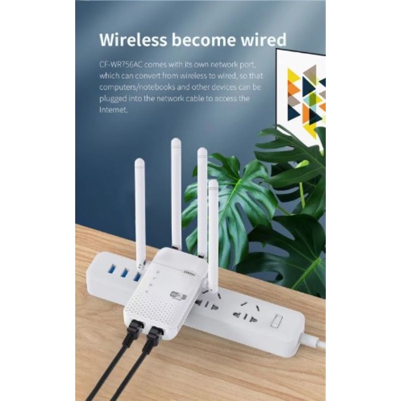 موسع نطاق Wifi مع 4 أنتينات - مع منفذين LAN - معيار نقل الواي فاي 802.11n - معدل نقل شبكة 5G Wi-Fi يصل الى 300 Mbps - قابس أوروبي-  لون أبيض