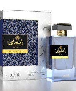 EHSAAS Blue EDP By SHAMS Perfumes for Womens 100 ML - عطر إحساس ازرق من شمس للعطور للنساء سعة 100 مل