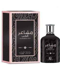 عطر مشاعر الحب 100مل EDP للنساء من عود لازورد