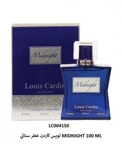 عطر ميدنايت من لويس كاردين للنساء 100 مل- midnight EDP by louis cardin for women 100 ml