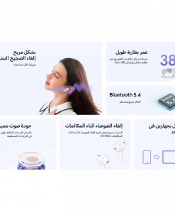 HONOR choice x7 lite