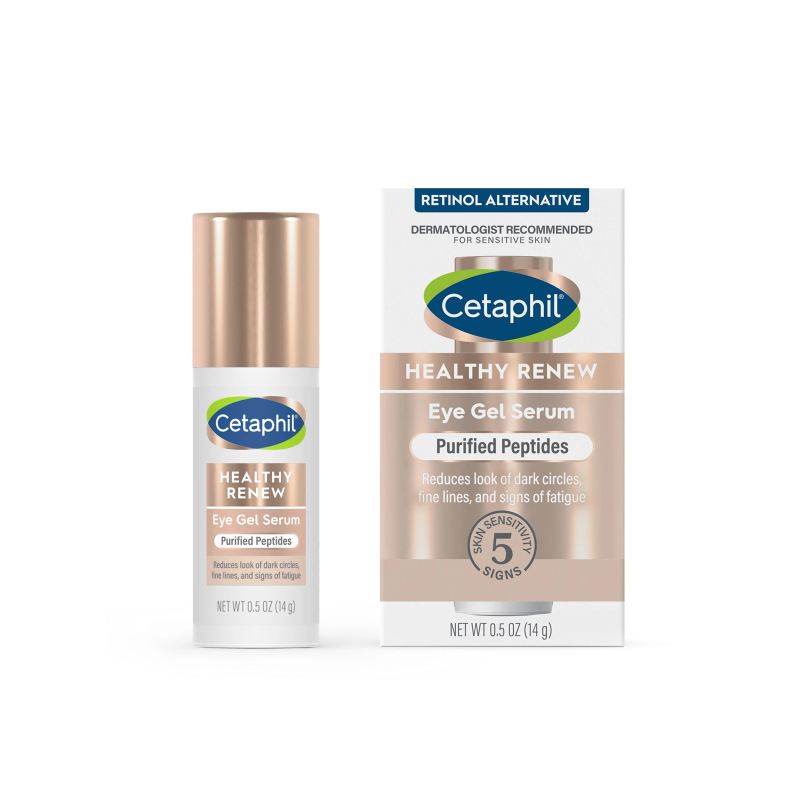 سروم cetaphil لتحت العن (للھات السوداء) 14 غم