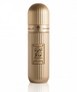 عطر اريبيان توباكو للجنسين من إبراهيم القرشي 200 مل - Arabian Tobacco EXTRAIT DE PARFUM 200 Ml BY IBRAHIM AL QURASHI