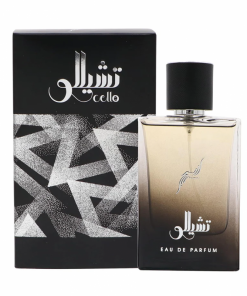 CHILLO ( Silver ) EDP By Al Ayoubi Perfumes For Men 100ML