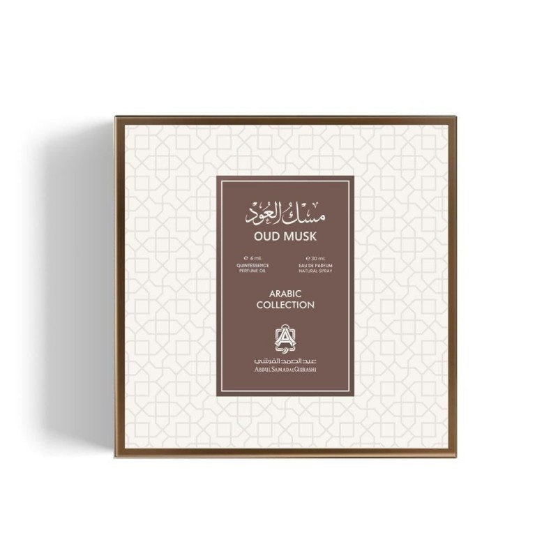 مسك العود 6 مل + 20 مل بخاخ  + كيس عبد الصمد القرشي