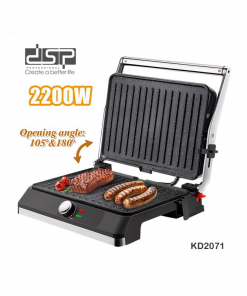 جريل وتوست كهربائي 2200 واط