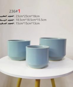 طقم قوار زراعة 3 قطع لون ازرق سماوي