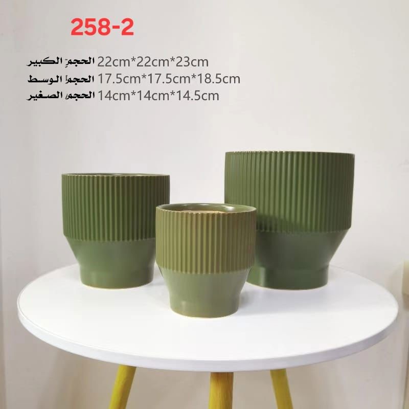 طقم قوار زراعة 3 قطع لون زيتي
