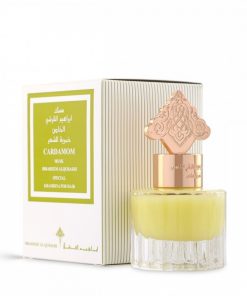 Cardamom Musk Special Khamriya By Ibrahim Al Quraishi For Women15ML